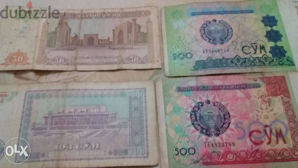 Uzbekestan Set of four Bank notes Cym 50,100, 200 500 1