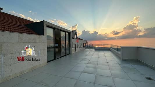 Ballouneh 135m2 ROOFTOP | 90m2 Terrace | New | Astonishing View |