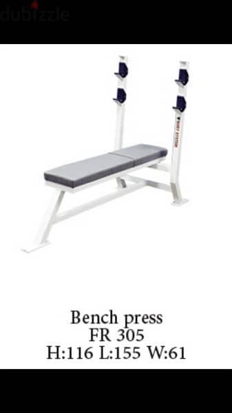 bench flat for gym used like new we have also all sports equipment