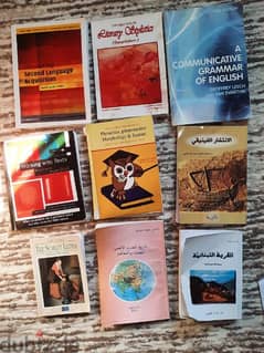 كتب للبيع/ الجامعة اللبنانية / ادب انكليزي 0