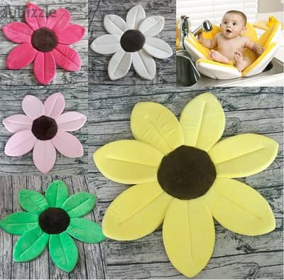 Flower Baby Bath Seat