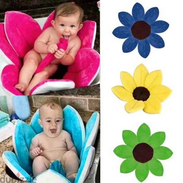 Flower Baby Bath Seat 1