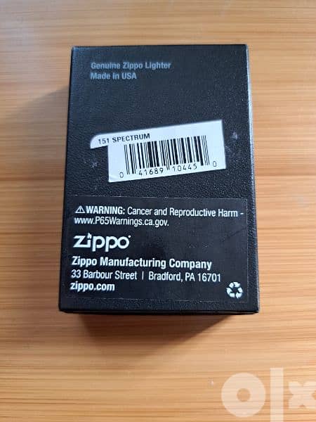 zippo lighter 6