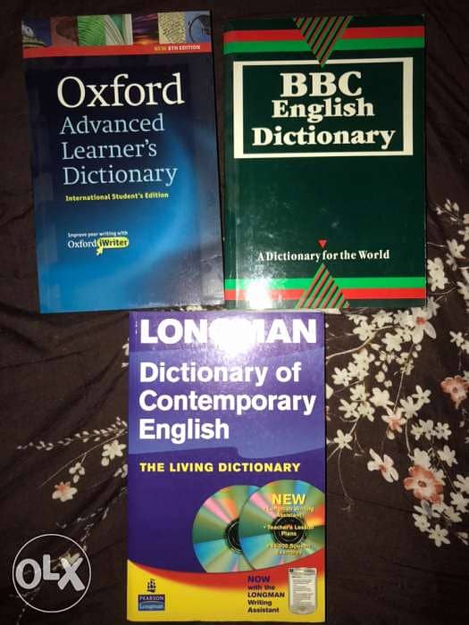 brand new dictionaries and grammar books 1