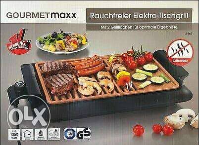 Gourmetmaxx electric table grill/ 3$delivery 3