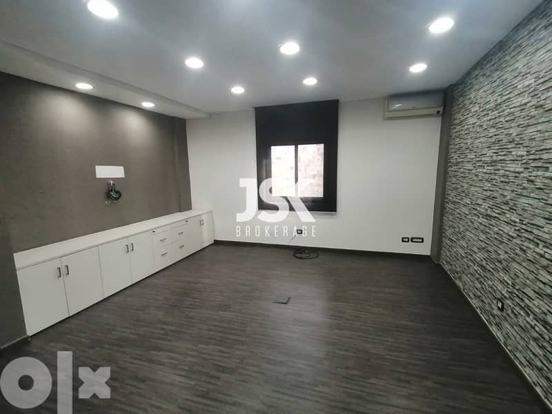 L10584- Decorated Office for Rent In A Commercial Center In baouchrieh 1