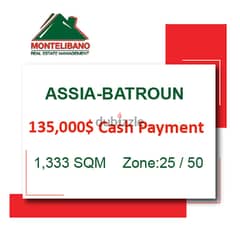 101$/sqm Land For Sale in Assia-Batroun!!