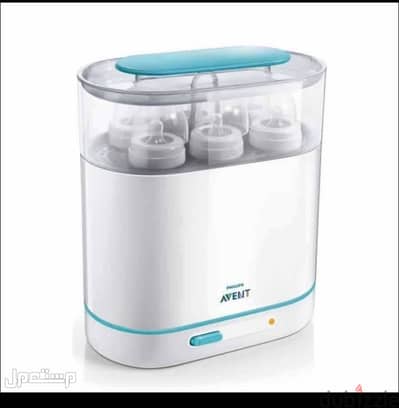 bottle sterlizer avent