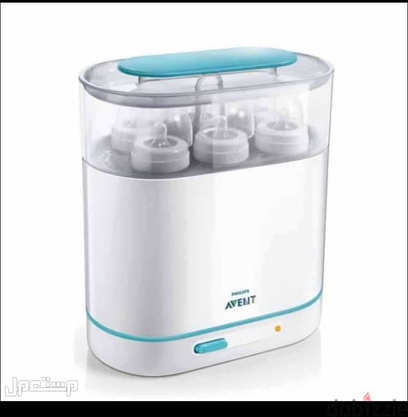 bottle sterlizer avent 0