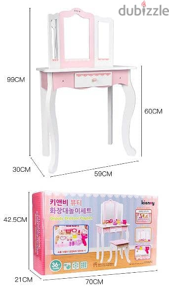 Wooden Beauty Dreser Playset With Accessories 59 x 30 x 99 cm 2