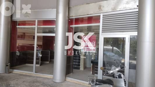 L01912-Shop For Sale In Achrafieh