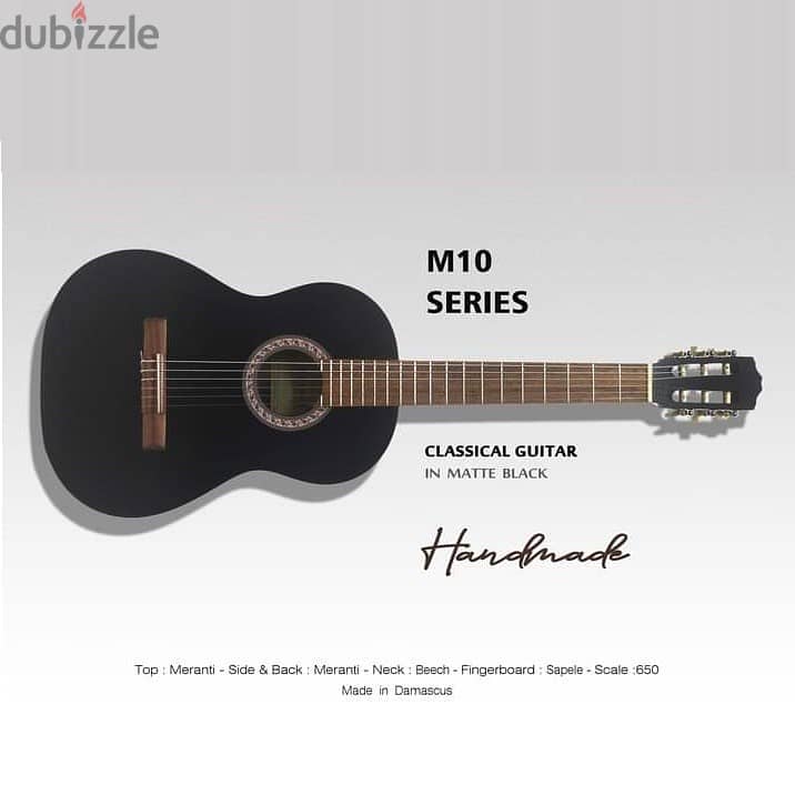 Demetrias Handmade classic guitar (limited time offer) 2