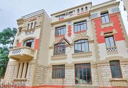 Great Deal ! Unique Stand Alone Deluxe Villa For Sale In Ras Beirut