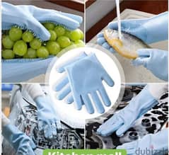 multipurpose thick silicone gloves 3$