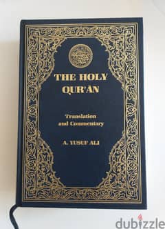 Rare edition of The HOLY  QUR'AN Hard Cover