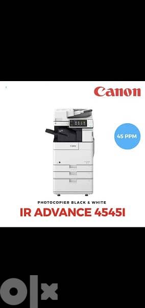 canon copier machine at best price 0