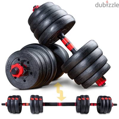 Multifunction dumbbells set 20kg/30kg/40kg