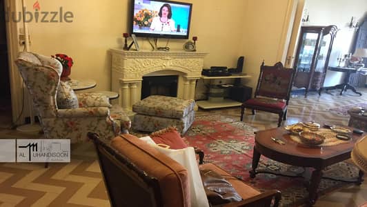 Apartment for Sale Hamra شقة للبيع في الحمرا