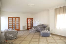 Amazing Apartment For Rent In Achrafieh | 300 SQM | 0