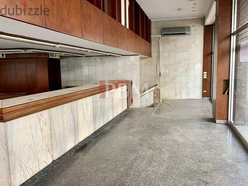 Wide Shop For Rent In Achrafieh | 360 SQM | 1