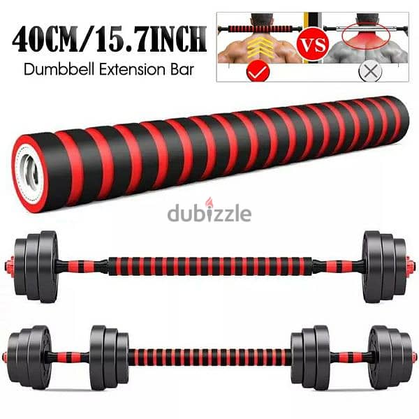 Adjustable Dumbbells set 3