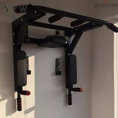 Adjustable Chin-Up Bar