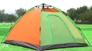 Automatic tent خيمة