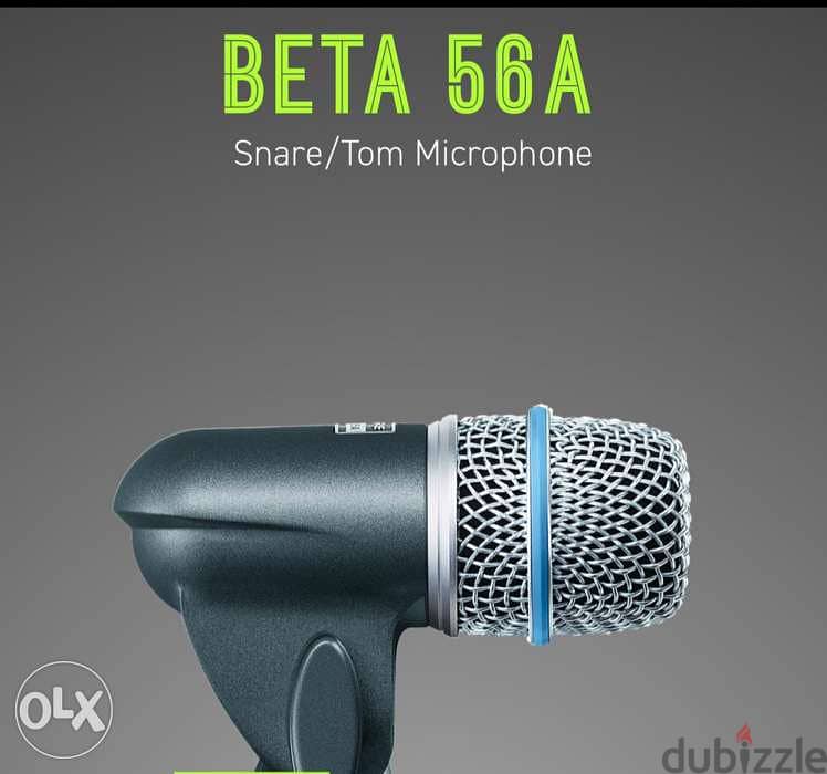 BETA 56A - Snare/Tom Microphone - Shure USA
