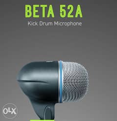 Shure Beta 52A (Kick Drum Microphone)