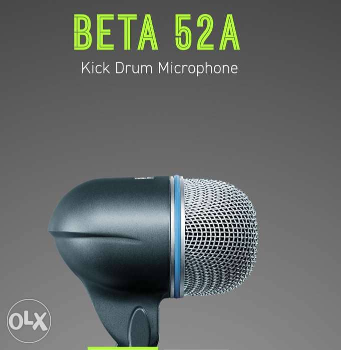 Shure Beta 52A (Kick Drum Microphone) 0