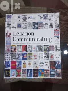 Lebanon Communicating 0