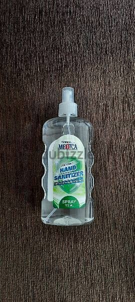 Sanitizer