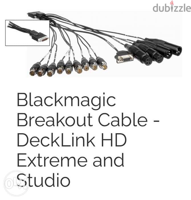 Decklink HD Extreme (Blackmagic Design) 7
