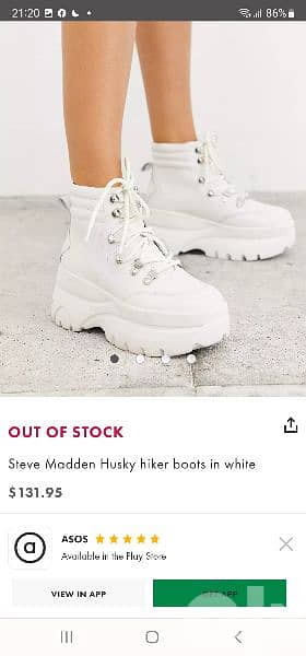 Steve Madden Husky Hiker boots in White 40بوط سنيكرز ابيض 2