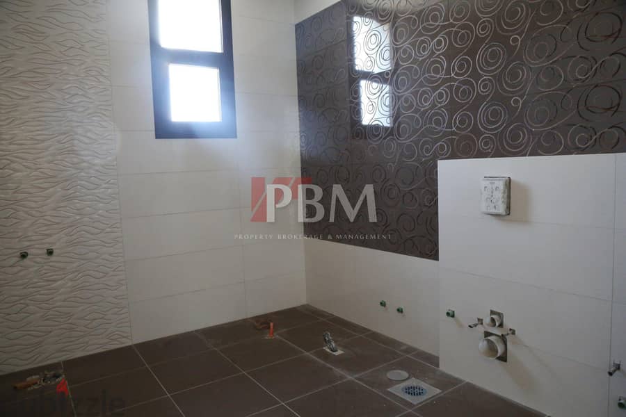 Beautiful Apartment For Sale In Ramlet El Bayda | 435 SQM | 8