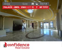 Palace of 2160 sqm on a land of 5243 sqm IN JBEIL! REF#RF71717