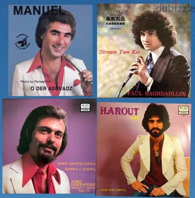 All Kinds Of Armenian Vinyls In Lebanon