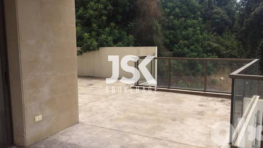 L08152-Apartment for Sale in Qartaboun With Terrace & Nice View - Cash