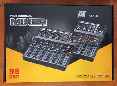 mixer