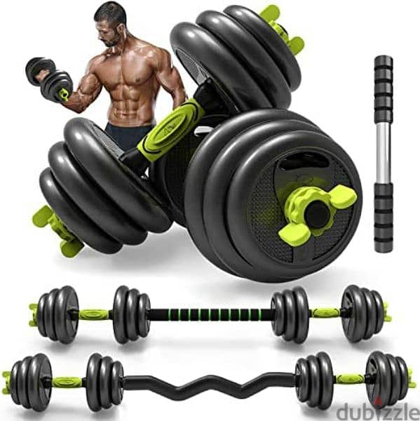 40kg multifunctional Dumbbell Set 1