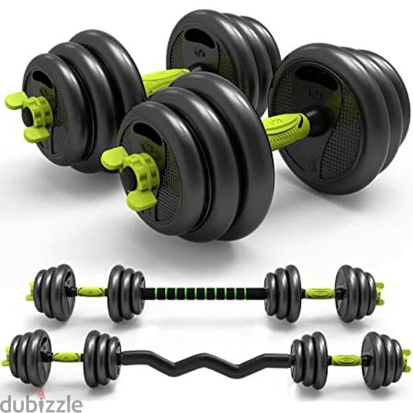 40kg multifunctional Dumbbell Set Gym Fitness Fighting sports