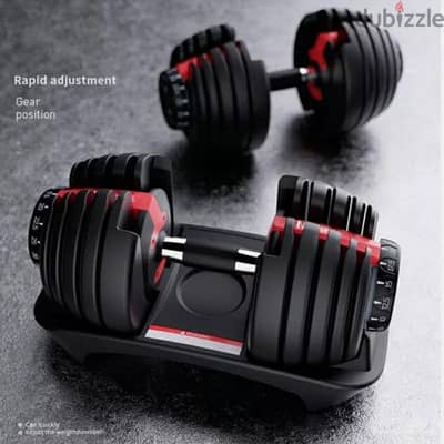 2Pcs Adjustable Dumbbell