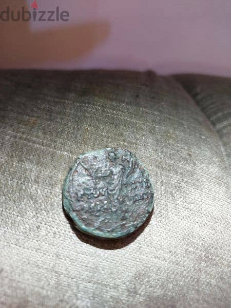 Ancient Roman Nero Coin Sesterius coin Rome mint year 62 AD 1