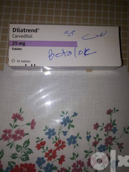 Dilatrend 25 mg ,2 boxes for 1,000,000. expiry June. 2024 0