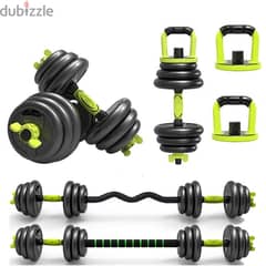 Dumbbell