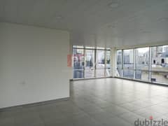 Charming Office For Rent In Zalka | 95 SQM |