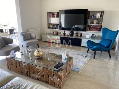 Beautiful Apartment For Sale In Baabda | 210 SQM |