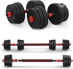 Dumbbell and Barbell Set Adjustable