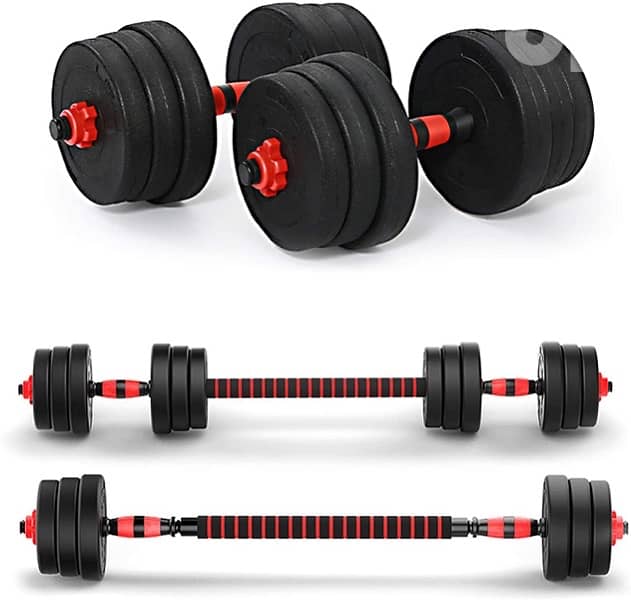 Dumbbell and Barbell Set Adjustable 0