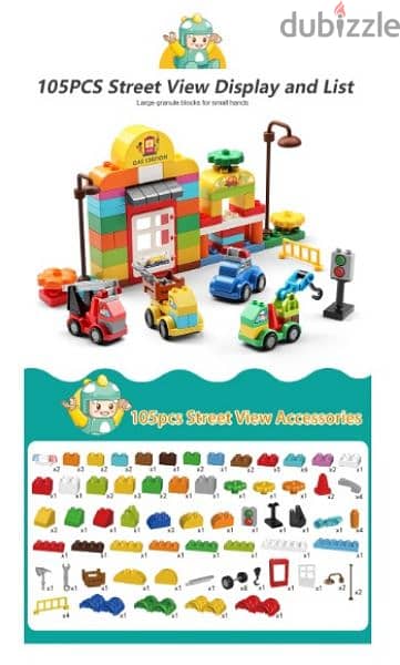 Feelo Gas Station Building Blocks 105 Pcs 1